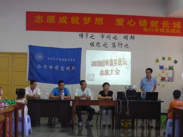 博彩论坛排名