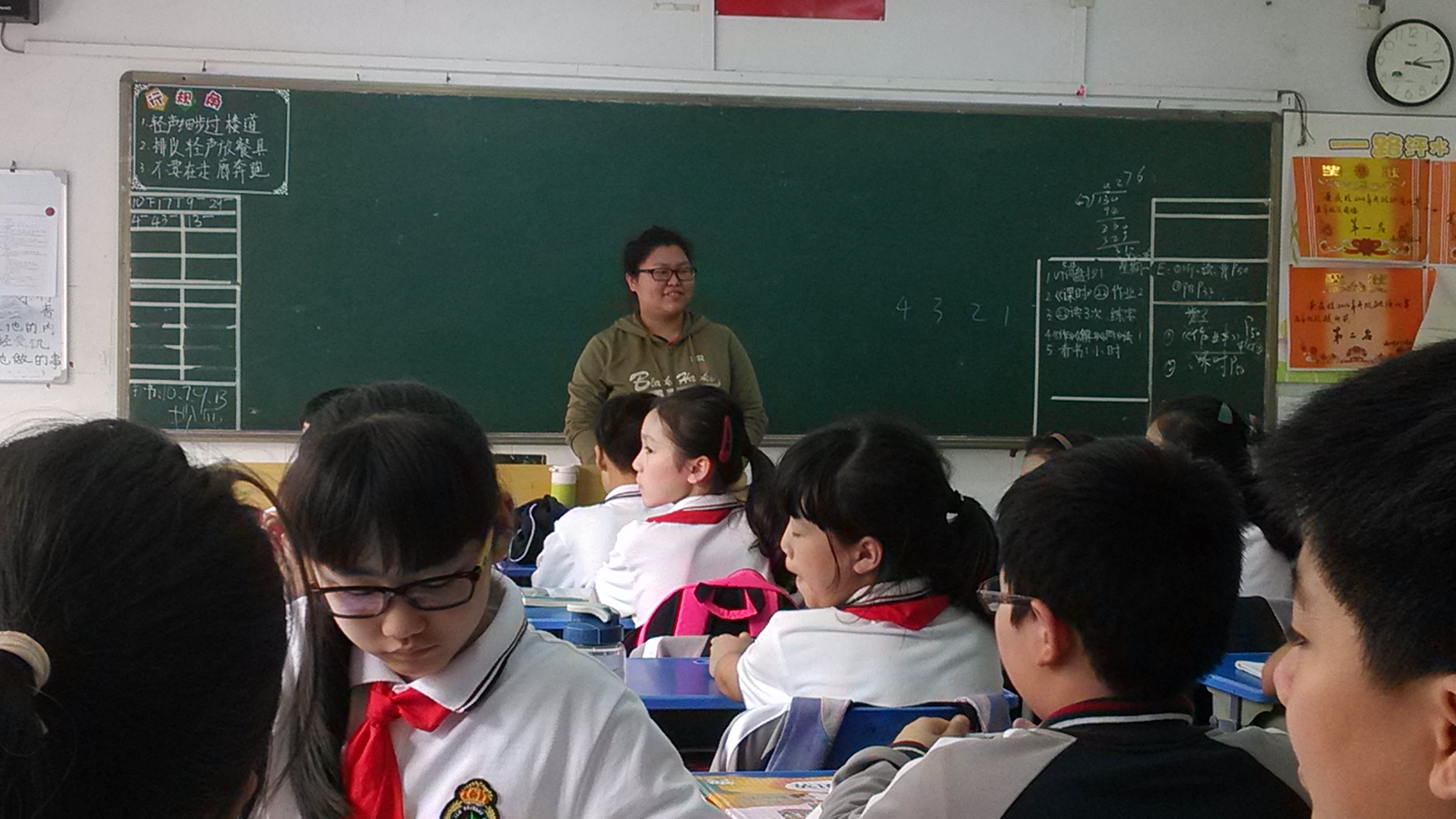 博彩论坛排名