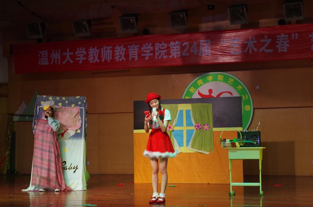 博彩论坛排名