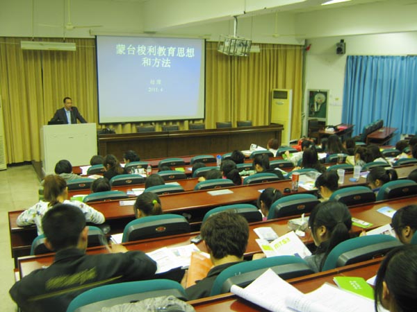 博彩论坛排名