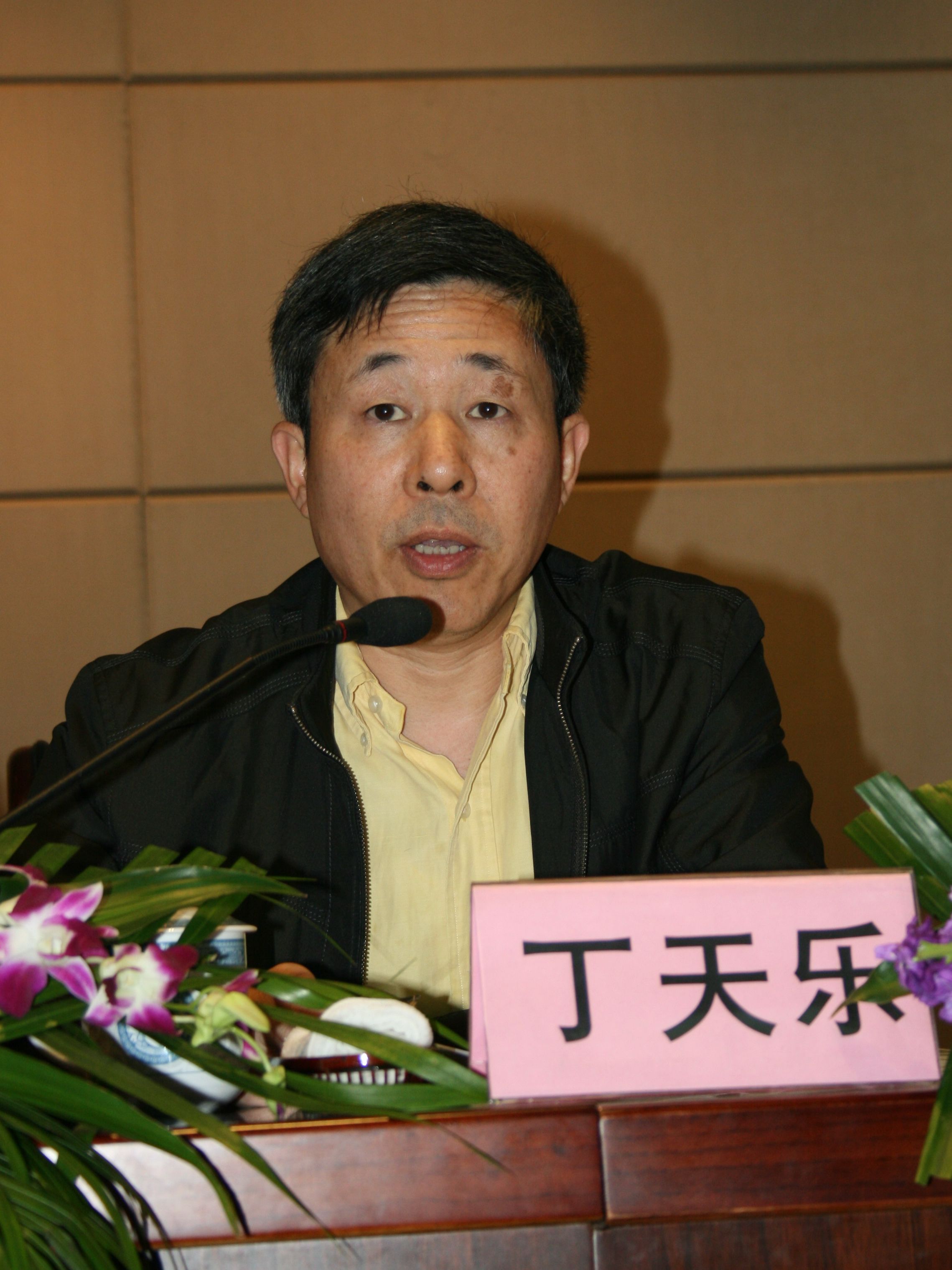 博彩论坛排名