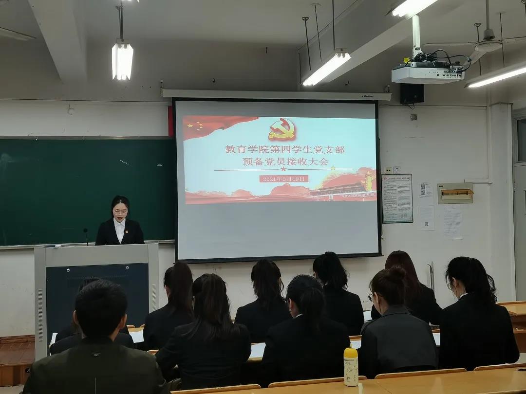 博彩论坛排名