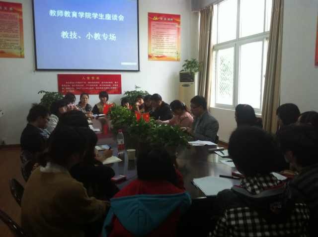 博彩论坛排名