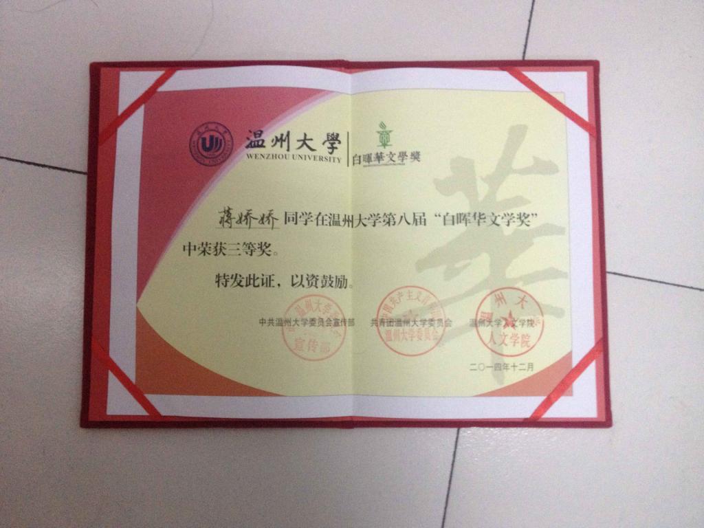 博彩论坛排名