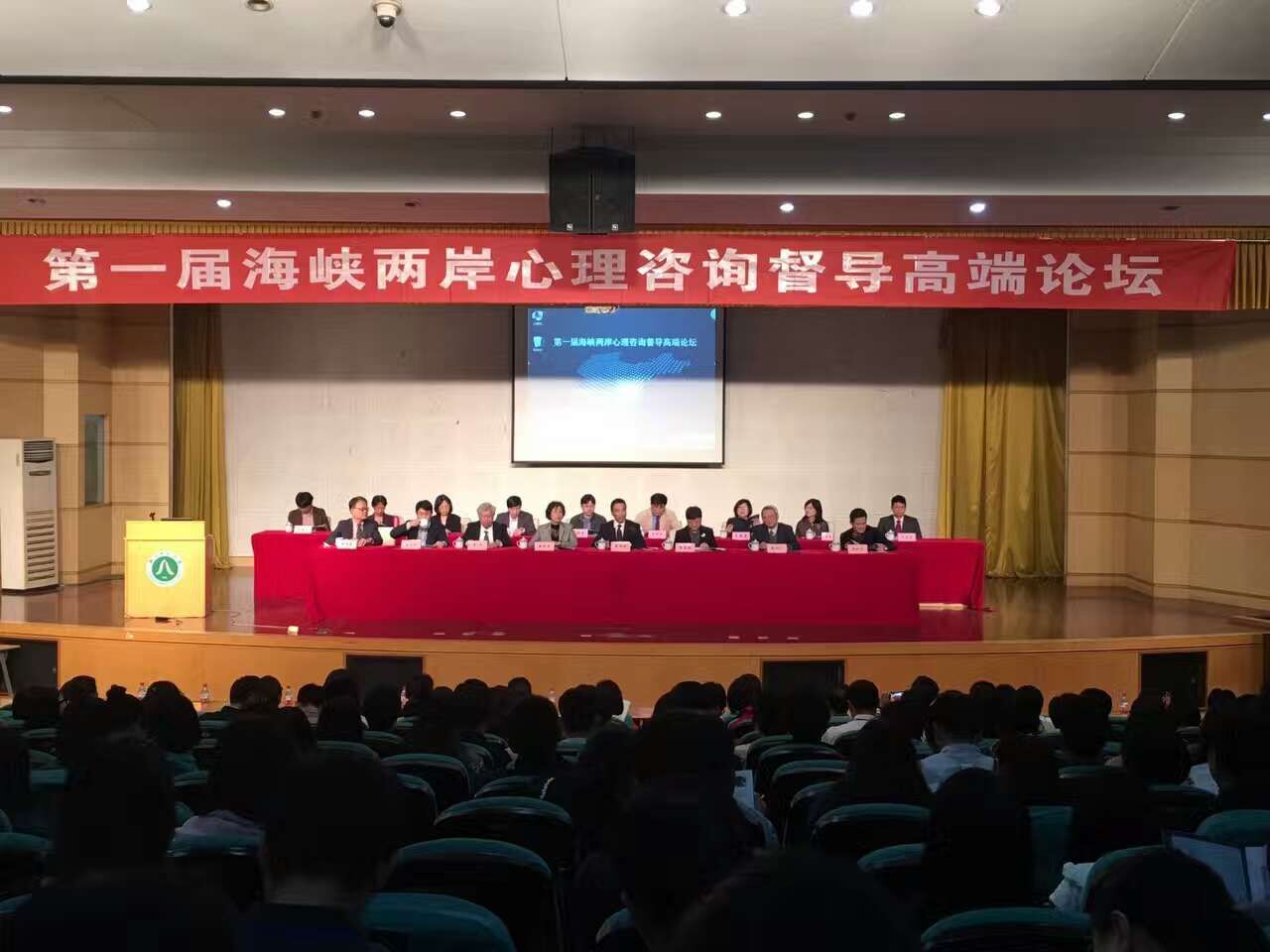 博彩论坛排名