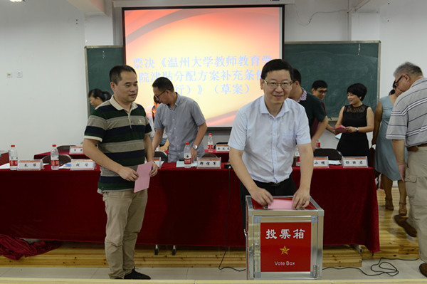 博彩论坛排名