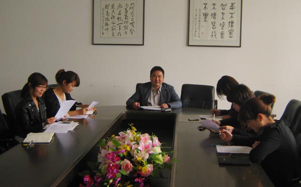 博彩论坛排名
