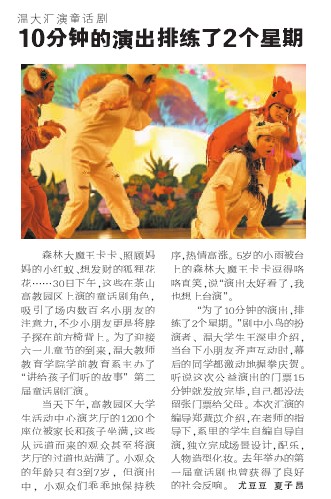博彩论坛排名